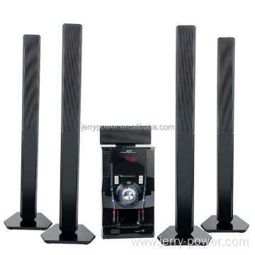 5.1 home cinema audio surround sound speaker